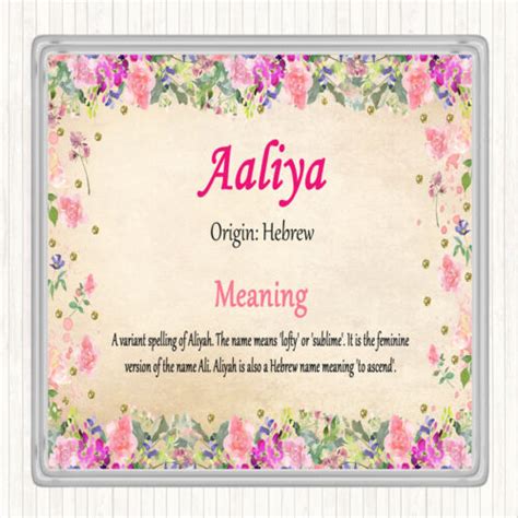 aaliya meaning in tamil|More.